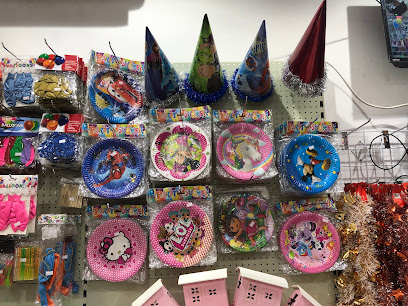 محل هدية فاطمة