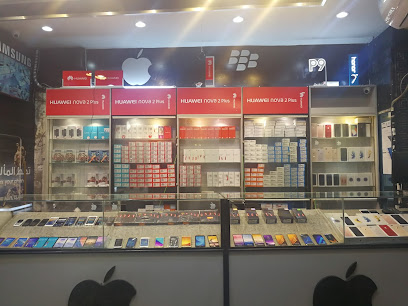 الوادعي للاتصالات