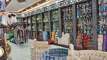 شركة الرمال الفاخره للمعسلات جملة وتجزئيه