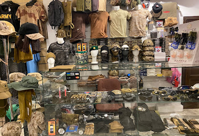 الرابية للخياطة والقيافة والمستلزمات والتجهيزات العسكرية والزي الموحد