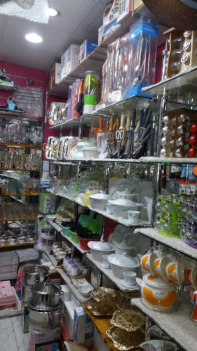 شوكة و سكينة للأدوات المنزلية بقنا