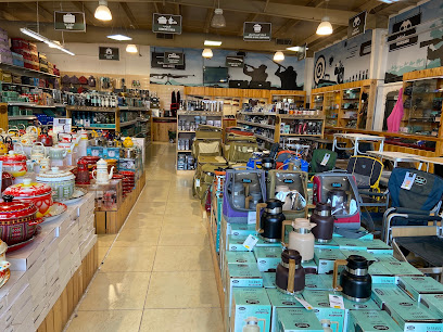 الرماية للوازم الصيد والرحلات