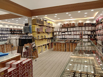 جفجفة للخياطة و المستلزمات الرجالية