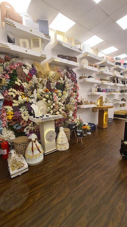 فرحتي أحلى للهدايا