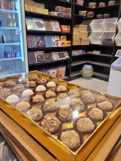 بيتي فور BT4 للحلويات والمكسرات