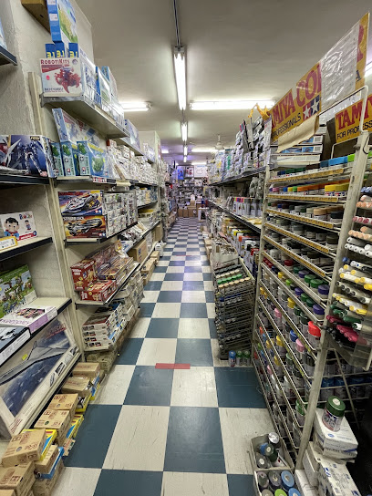 أرض الابتكار