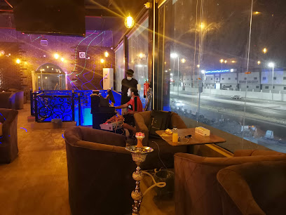 جريس لاونج كوفي