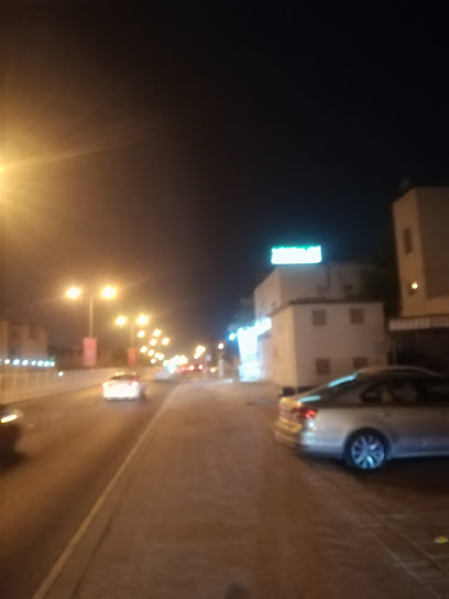 رشيد للهدايا