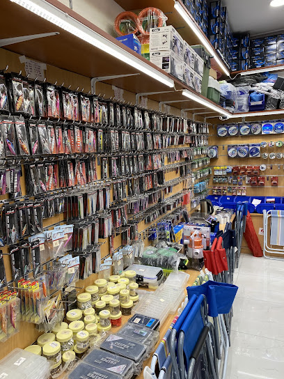 الهوري لأدوات صيد الأسماك