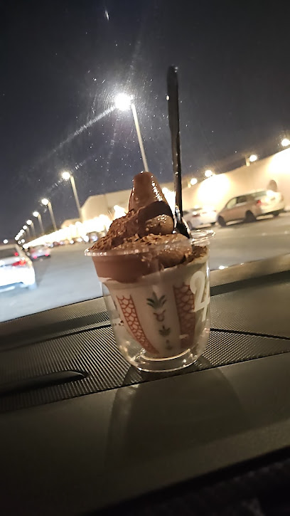 كافيه 24