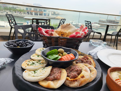 مطعم و مقهى علي باشا