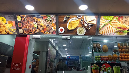 مطعم جنان البسيتين