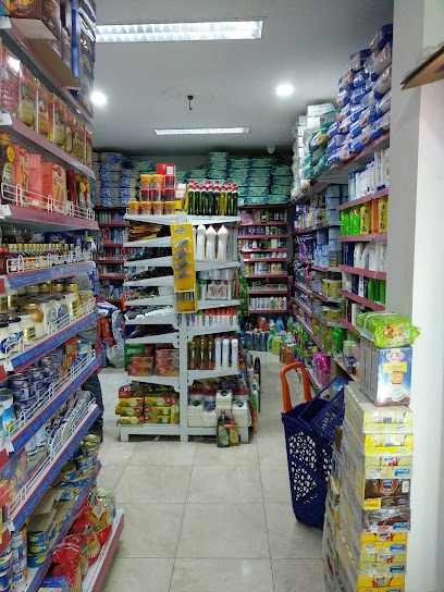 مركز حسين إسماعيل التجاري