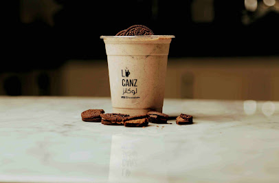 Lucanz cafe | لوكانز كافيه