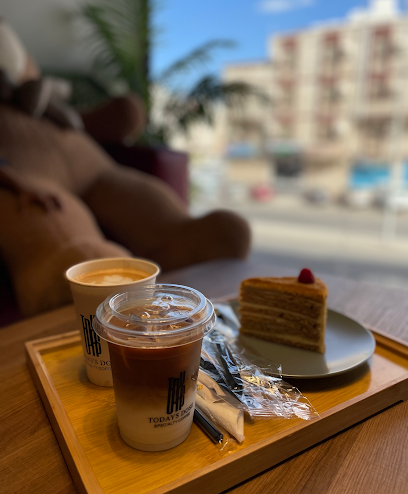 توديز دوز - جرعة اليوم