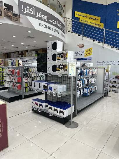 Extra outlet إكسترا اوتليت