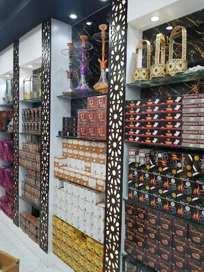 اقرب محل معسلات في العزيزيه