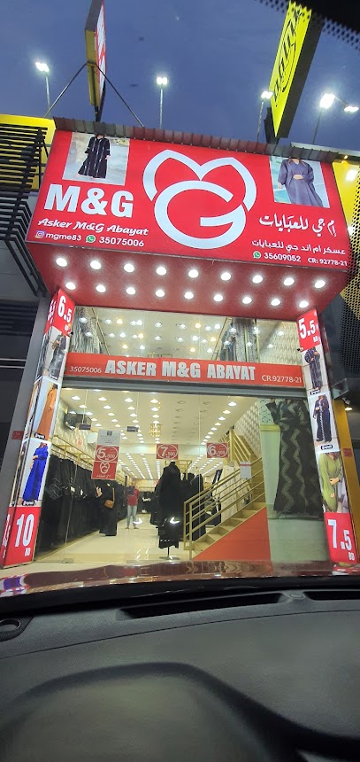 ASKER M&G ABAYAT