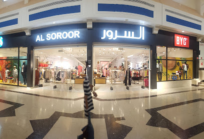السرور