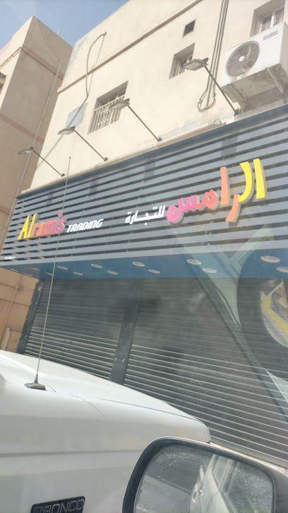 هدايا عزيز