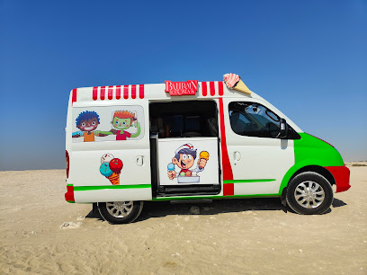 BAHRAIN ICECREAM