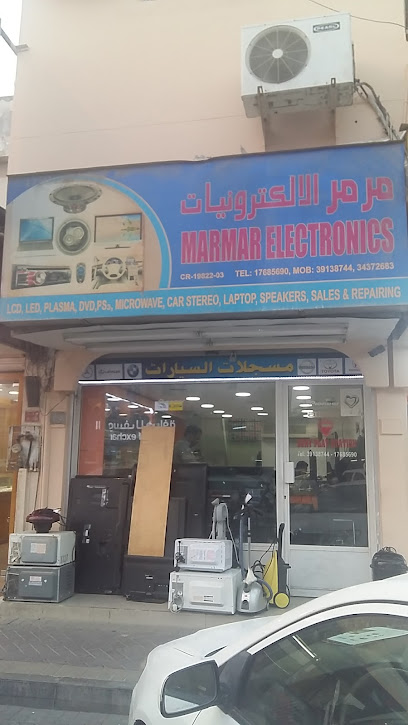 مرمر للإلكترونيات