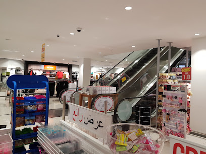 Bahrain Artistic Frames Center WLL ( Hidd Branch )