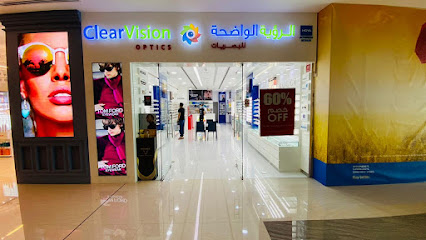 Clear Vision Optics, Atrium Mall