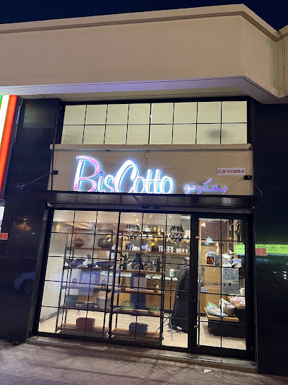 Biscotto بسكوتو