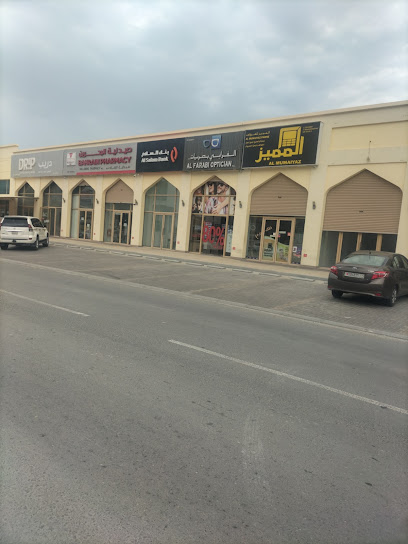 كامب فايشن