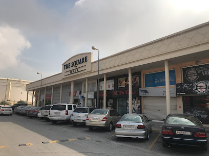 Bahrain Vape Center