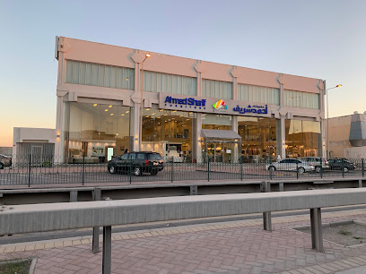 مفروشات احمد شريف