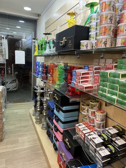 الصرح الذهبي للشيش والمعسل والتبغ