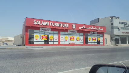 مفروشات سلامي