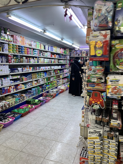 مركز القبائل التجاري