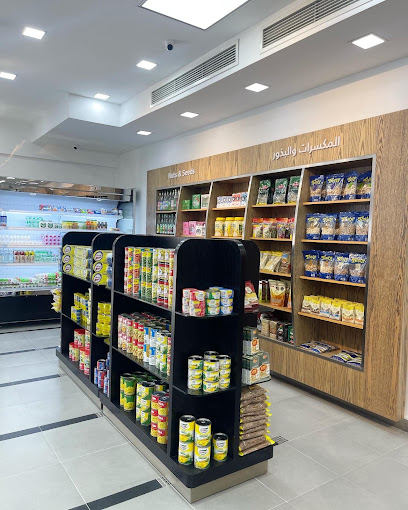 Asasiat Healthy Store