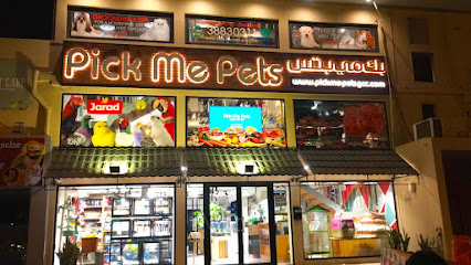 Pick Me! Pets - Bahrain