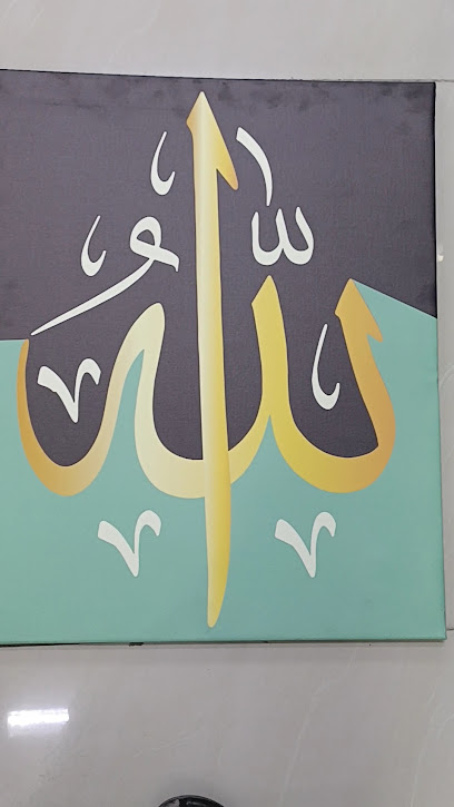 مركز إبداع المستقبل في الشاخورة