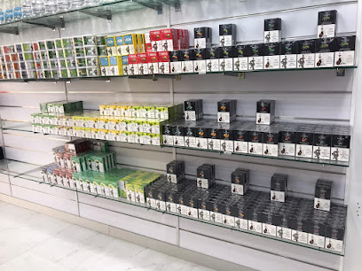 غريب للشيشة والتبغ فرع شارع البديع