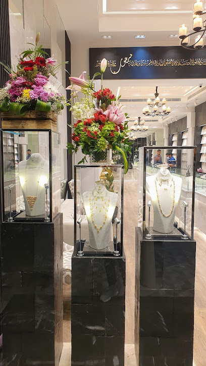 مجوهرات السلطانة