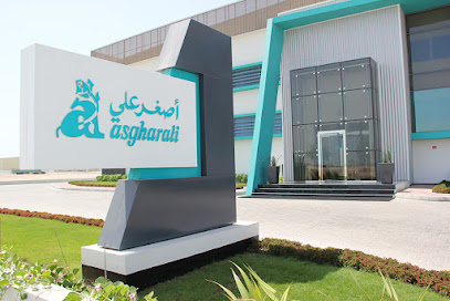 أصغر علي ذ.م.م