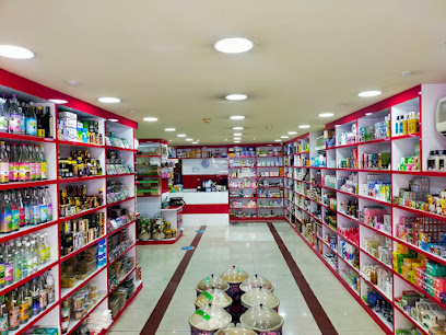 The World Of Herbs Hoora Shop - عالم الأعشاب فرع الحورة