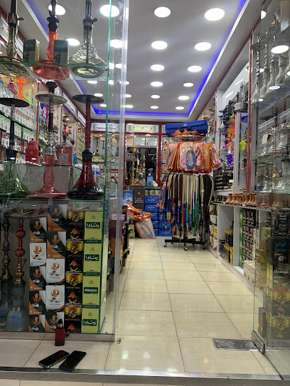 المحياء للمعسل ALMUHAYA FOR TOBACCO