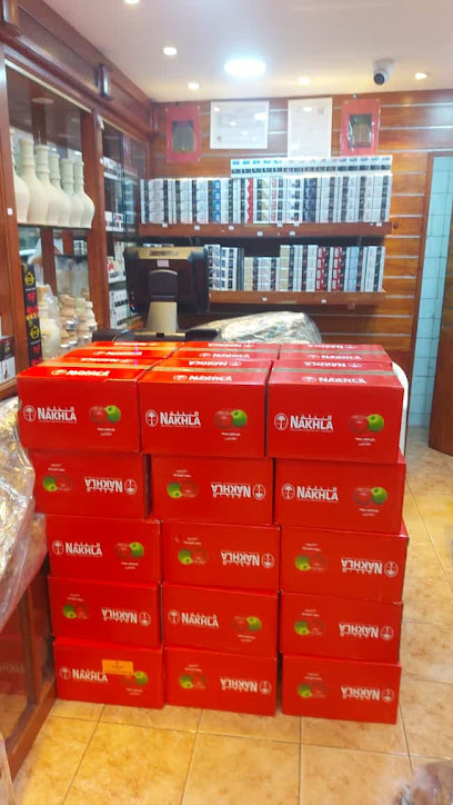 واحة القرية للتتن