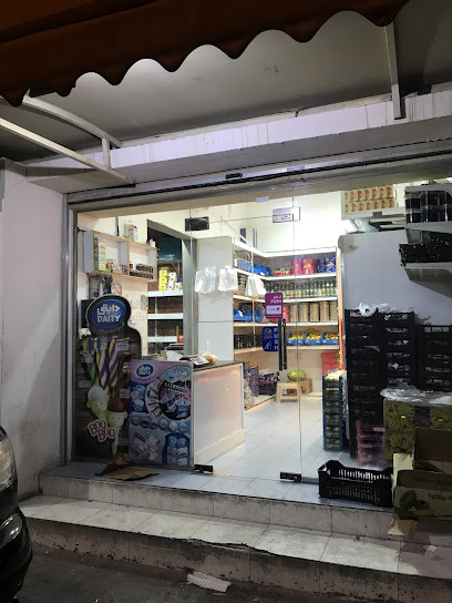 مركز محمد للمواد الغذائية