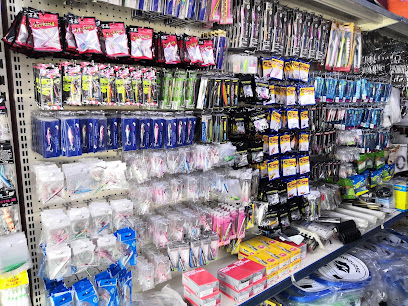 شركة السيد للوازم صيد الأسماك - فرع شارع البديع