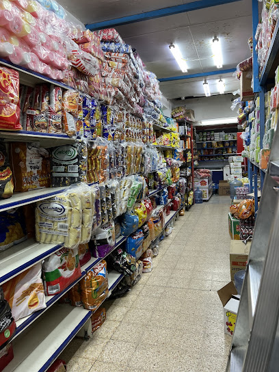 شركة البَدعة لاستيراد وبيع المواد الغذائية