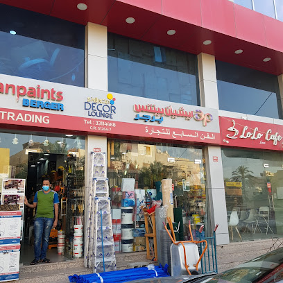 ALARAB MALL مجمع العرب