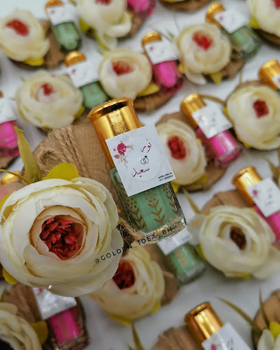 الفكرة الذهبيه للهدايا