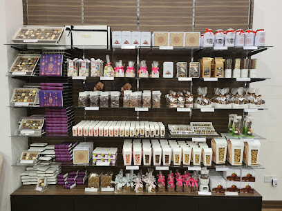 لاديراخ شوكولا سويسرية